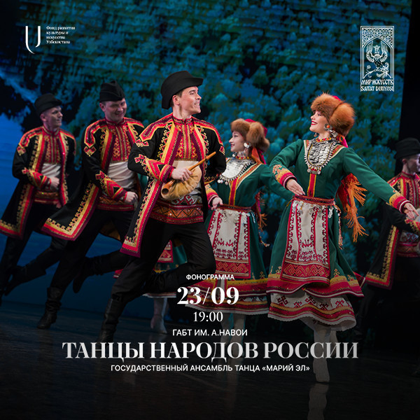 Rossiya xalqlari raqslari