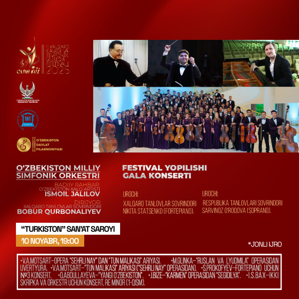 Закрытие фестиваля "Oltin kuz"