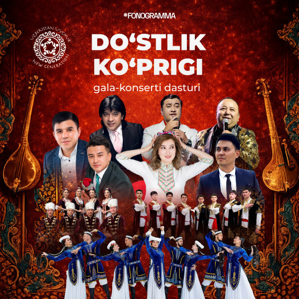 Do'stlik ko'prigi
