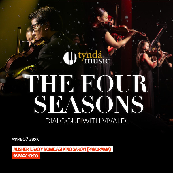 Four Seasons. Dialogue with Vivaldi (Tynda Music)