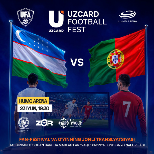 UZCARD Football Fest 2026