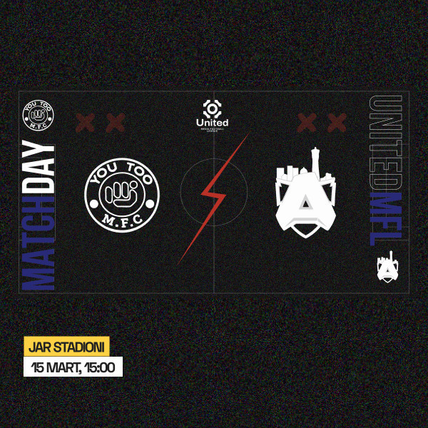 United media futbol ligasining chempionati (Alliance - You Too)