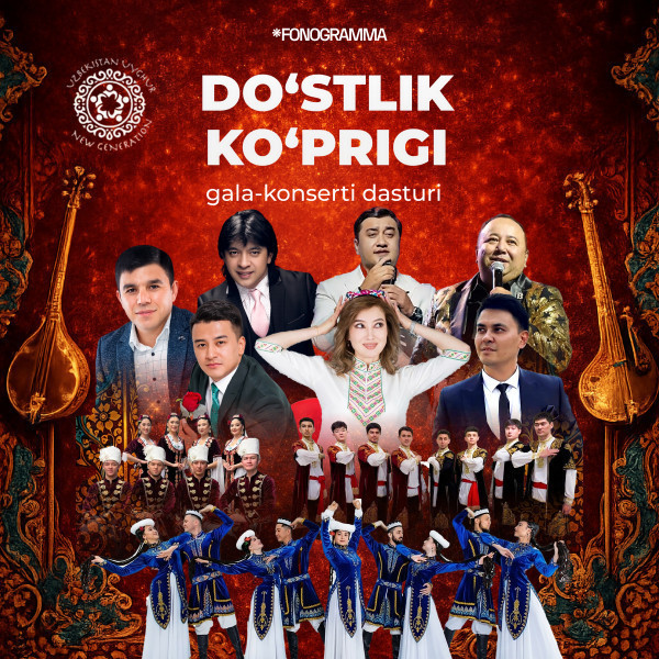 Do'stlik ko'prigi