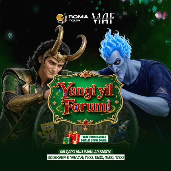 Yangi Yil Forumi