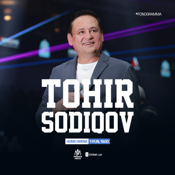 Tohir Sodiqov (Bolalar)