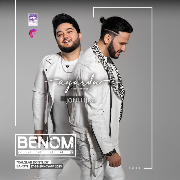 Группа "BENOM"