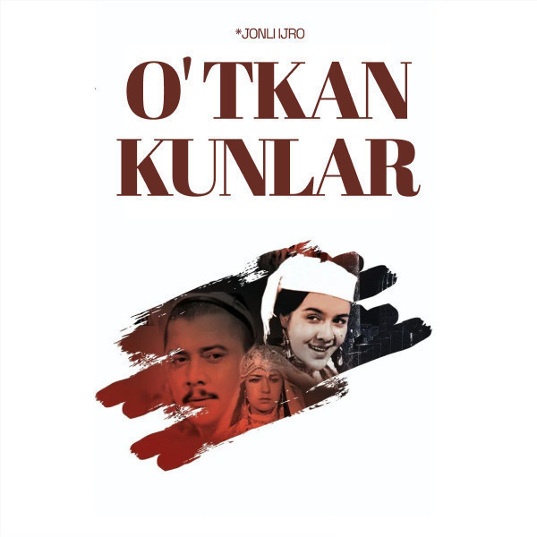 Уткан кунлар