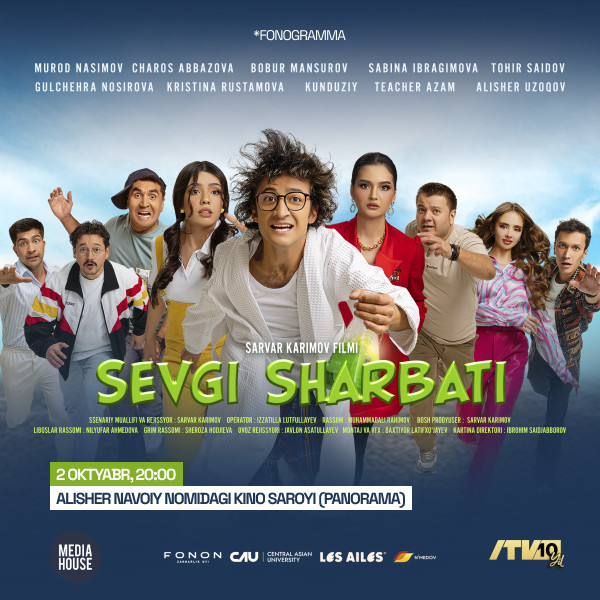 Закрытый показ фильма Севги шарбати с участием звезд кино!