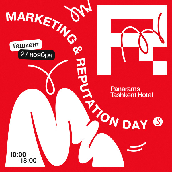 Marketing and Reputation day