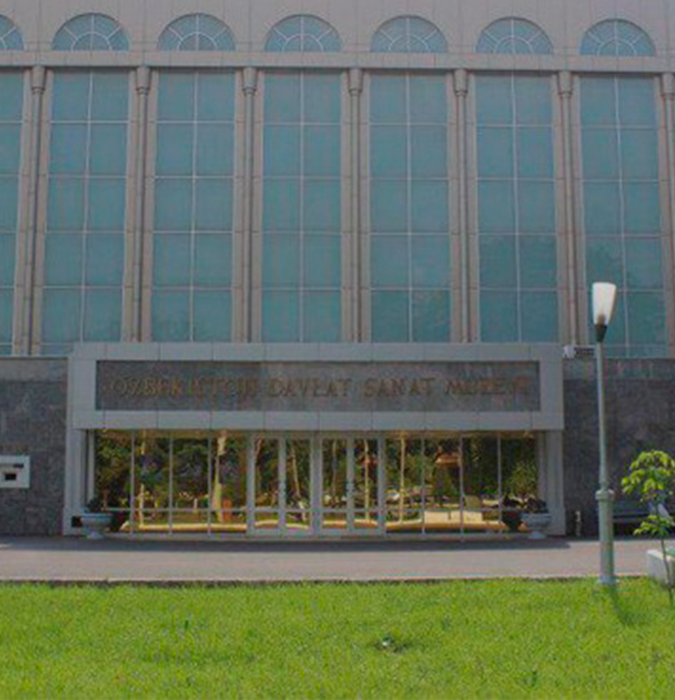 Государственный музей искусств Узбекистана