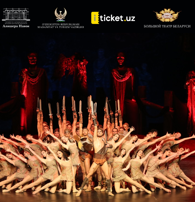 А.Хачатурян «Спартак» Большой театр Беларуси