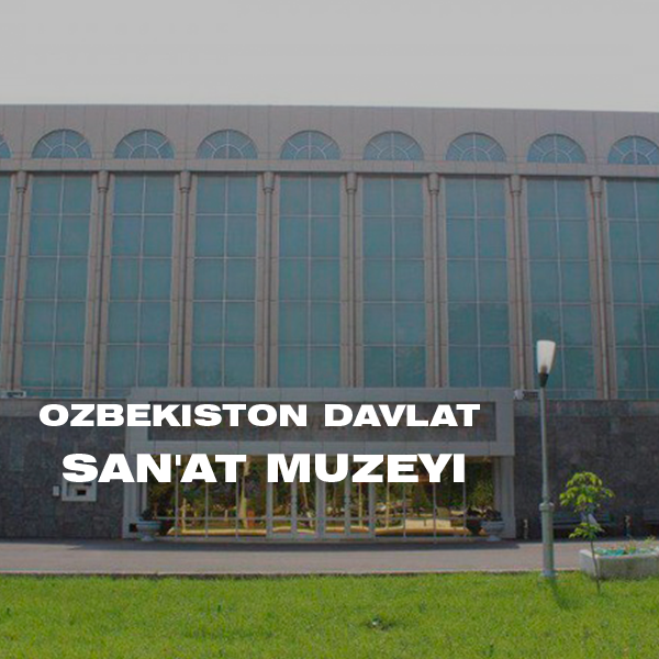 Государственный музей искусств Узбекистана