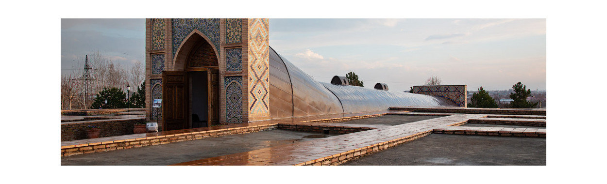 Мирзо Улуғбек расадхонаси музей мажмуаси