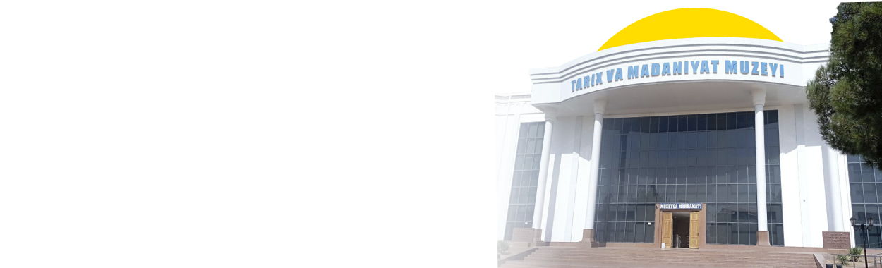 Областной краеведческий музей