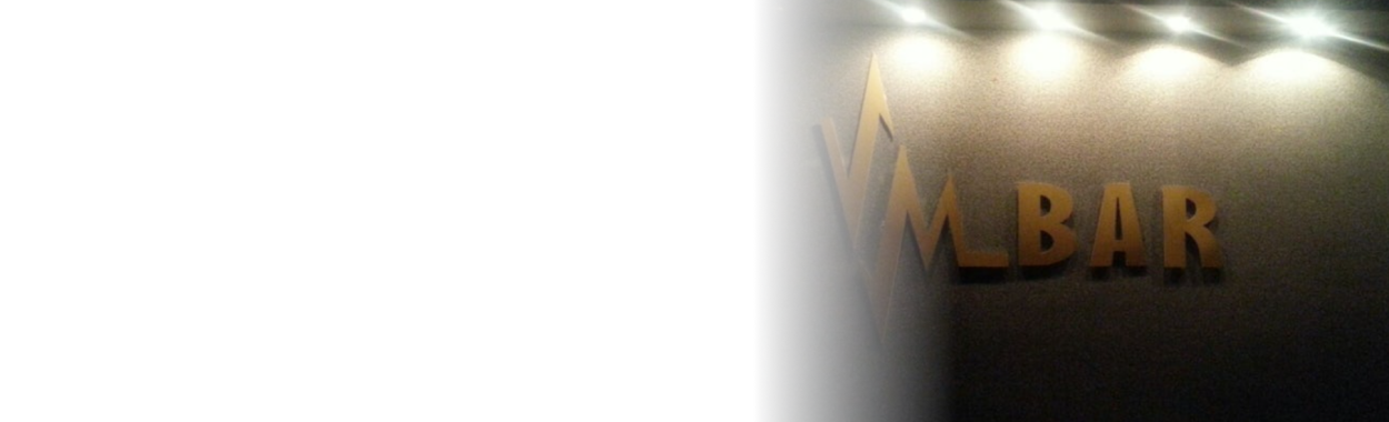 VM-BAR