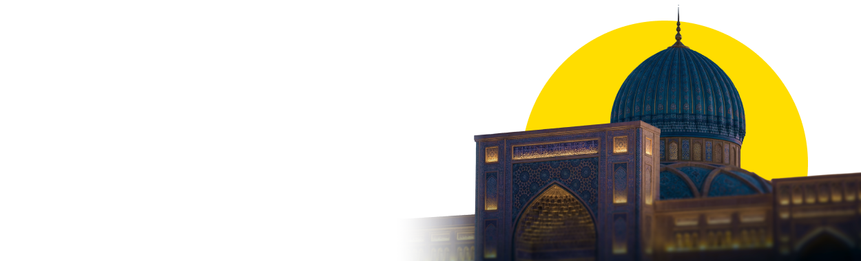 Center of Islamic civilization