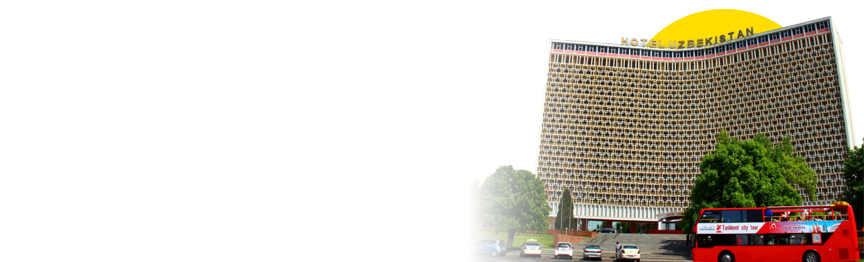 Отель Узбекистан