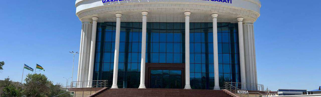 Дворец искусств Каракалпакстана