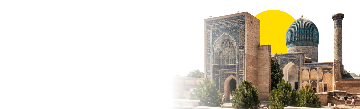 Амир Темур мақбараси