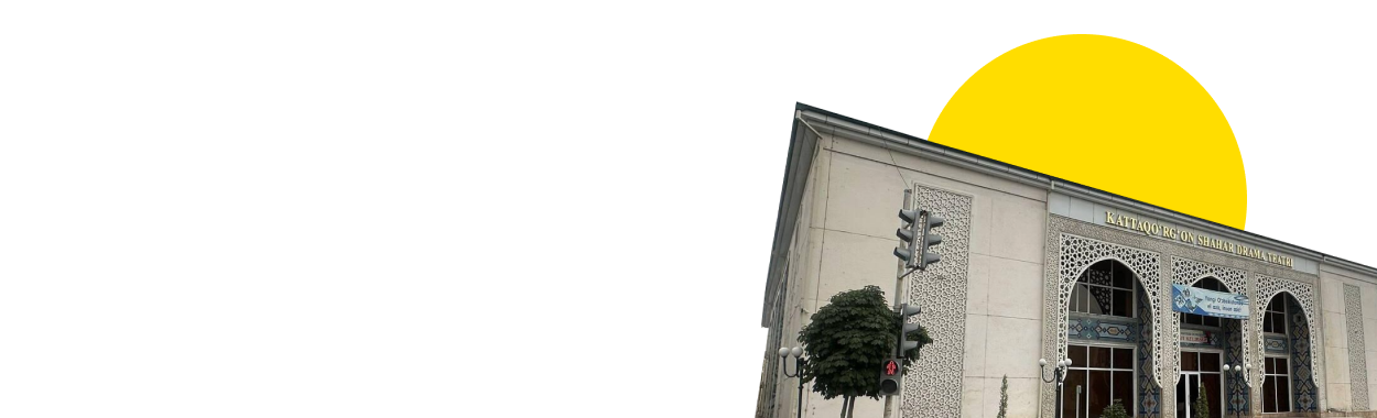 Каттакурганский городской драматический театр