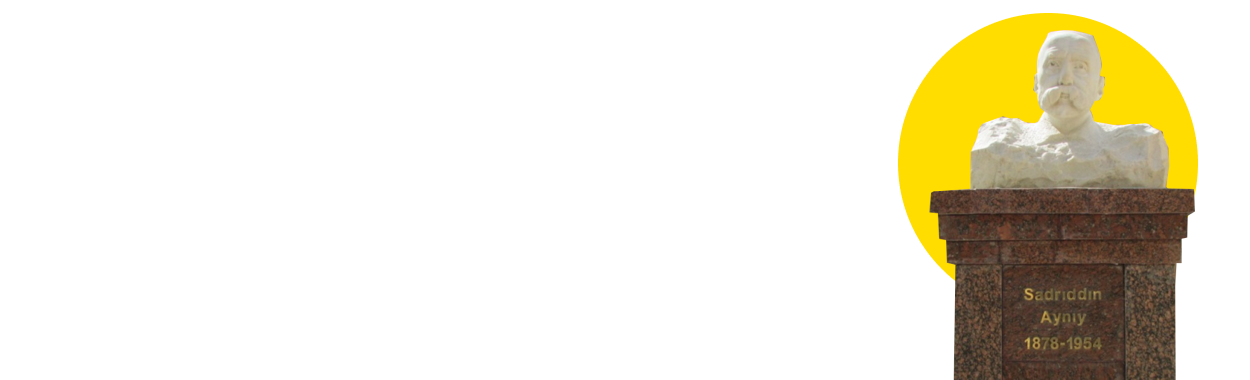 Дом-музей Садриддина Айни